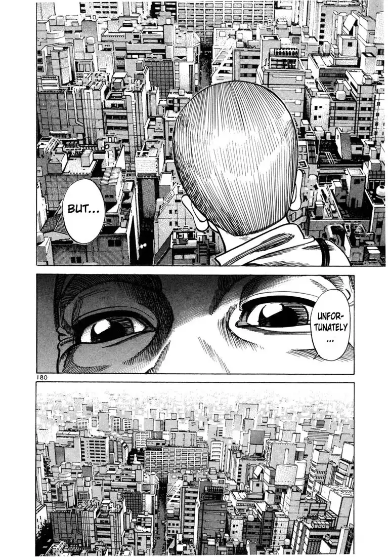 Ichi the Killer Chapter 5 18